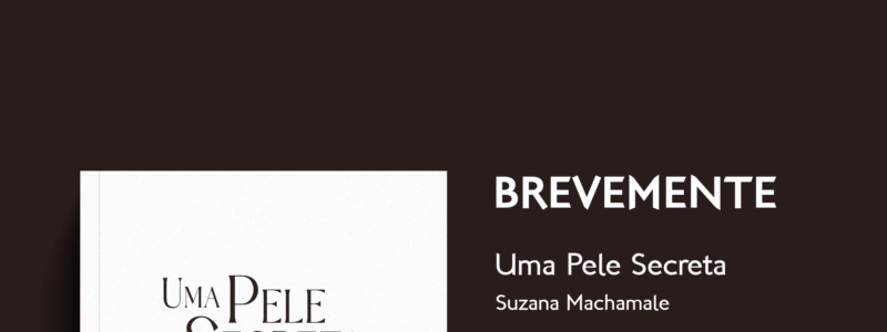 "A Secret Skin" by Suzana Machamale